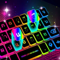 แป้นพิมพ์ LED - แป้นพิมพ์สวยๆ